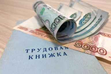 Тематическое фото Валерия Панфилова, ИА PrimaMedia
