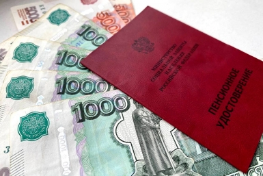 Часть зарплаты будут автоматически направлять на новый вид пенсии – коснётся всех работающих россиян