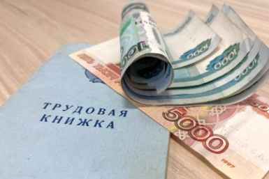 Тематическое фото Валерия Панфилова, ИА PrimaMedia