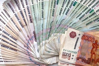 Кто получит по 1 800, 10 000 и 19 000 рублей - новые выплаты от Соцфонда с 2027 года