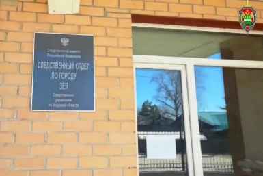 Новость дня