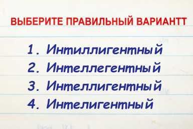 Тематическое фото Создано при помощи ИИ