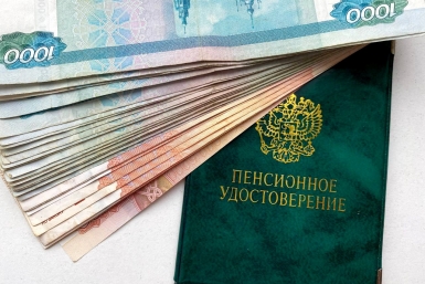 Не 3000 и не 5000 рублей: принято решение о внеплановом повышении пенсий с 1 сентября