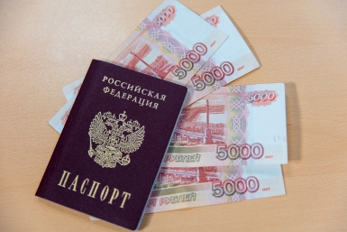 Пенсии в августе придут, но не тогда, когда привыкли - новые даты объявлены в Приморье