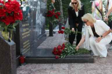 Тематическое фото правительство области