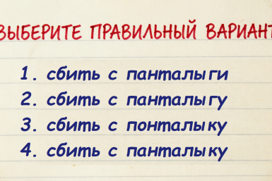 Тематическое фото Создано при помощи ИИ