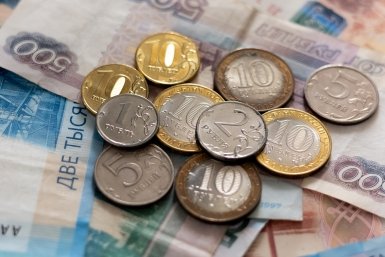 Тематическое фото ИА PrimaMedia