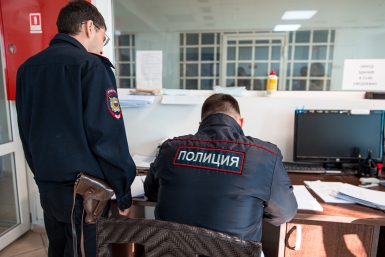 Тематическое фото ИА PrimaMedia
