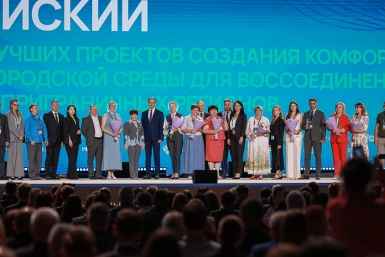 Победителей объявили на XI форуме &quotРазвитие малых городов и исторических поселений&quot пресс-служба Национального центра &quotРоссия&quot