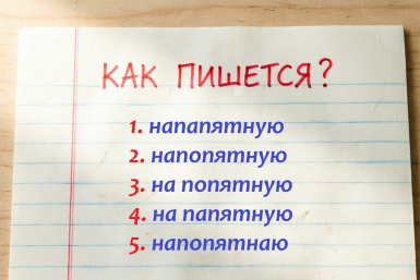 Тематическое фото Создано при помощи ИИ