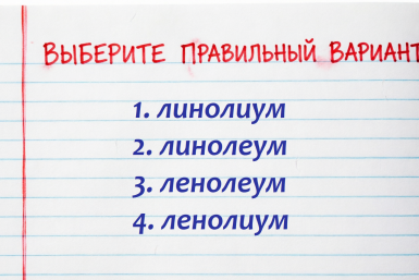 Тематическое фото Создано при помощи ИИ