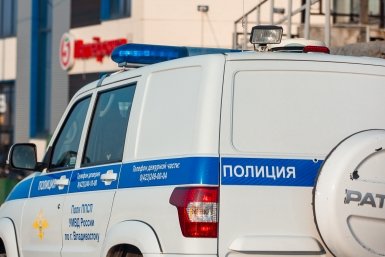 Тематическое фото ИА PrimaMedia