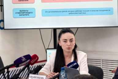 Екатерина Квашенкова Абрамченко Анета, ИА ChitaMedia