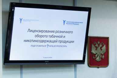 В Приморье готовятся к жёсткому контролю за продажей табака и вейпов Дмитрий Игнатенко, правительство Приморья