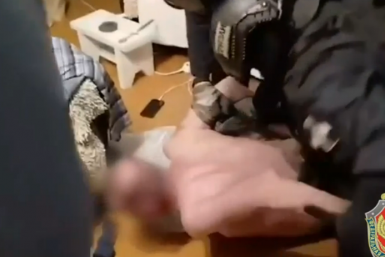 Задержание Кадр из видео