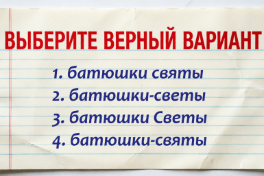 Тематическое фото Создано при помощи ИИ