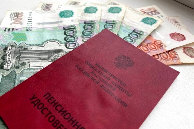 Пенсии тысячам россиян повысили в августе без заявлений – более чем на 17%
