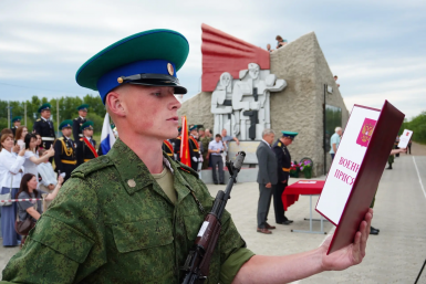 Принесение присяги канал Александра Осипова в МАХ (12+)