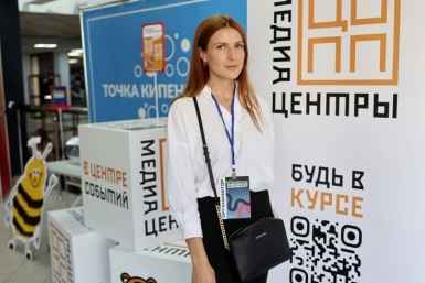 Как студенты Приморья делают медиа по-своему ЦОПП Приморского края