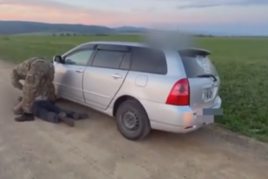 Задержание Кадр из видео