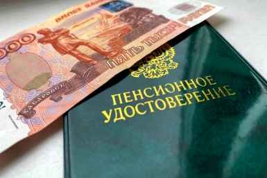 Тематическое фото Валерия Овдеенко, ИА PrimaMedia.ru