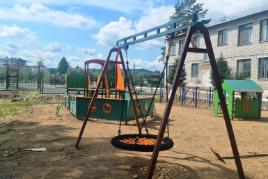 тематическое фото мэрия города