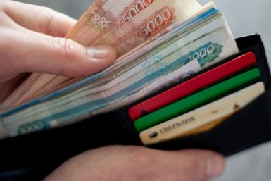 Тематическое фото ИА PrimaMedia