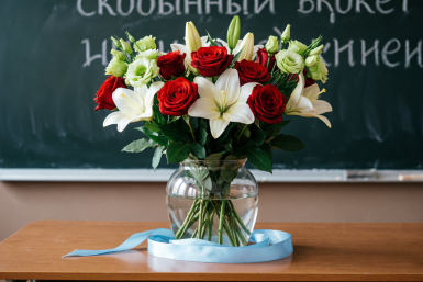 Просто, со вкусом и без излишеств: идеальные варианты цветов для букета на 1 сентября