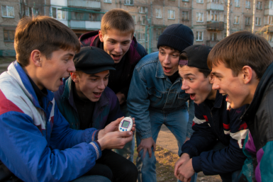 Тематическое фото Создано при помощи ИИ