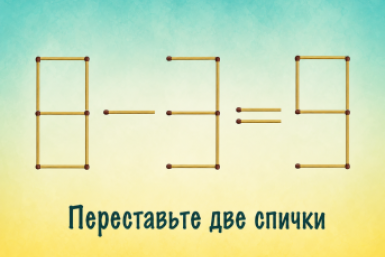 Тематическое изображение Сгенерировано ИИ