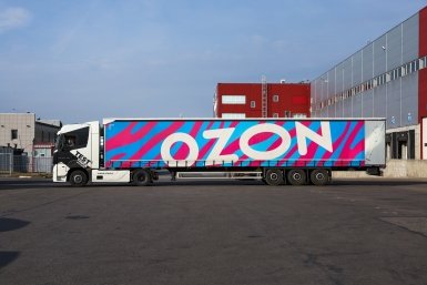 Склады Ozon в нескольких регионах атаковали БПЛА: что известно к утру