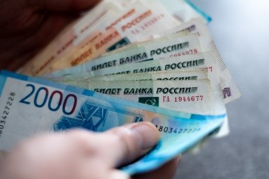 Тематическое фото Илья Аверьянов, ИА PrimaMedia.ru