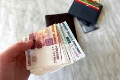 Тематическое фото Создано при помощи ИИ