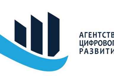 АНО &quotАгентство Цифрового Развития&quot 
