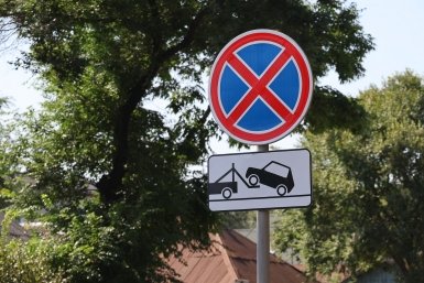 Первый грузовой эвакуатор выйдет на улицы Владивостока Александр Шепырев, ИА UssurMedia