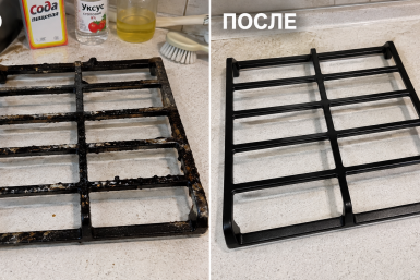 Тематическое фото сгенерировано при помощи ИИ