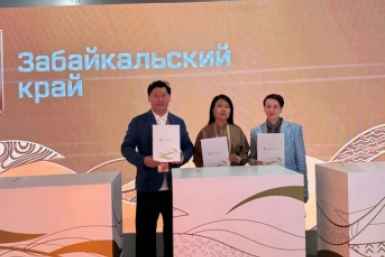 Соглашение о развитии в Забайкалье музейной сферы и креативных индустрий подписали на ВЭФ правительства Забайкалья