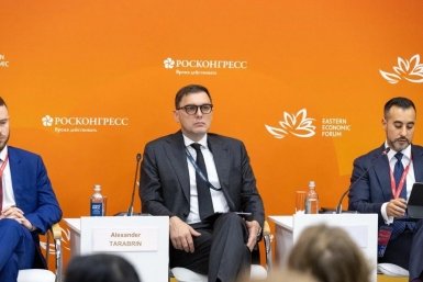 Руководитель АО &quotПросвещение&quot (Группа ВЭБ.РФ), заместитель председателя ВЭБ.РФ Александр Тарабрин предоставлено пресс-службой ВЭБ.РФ