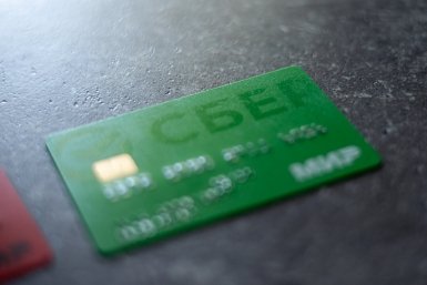 Тематическое фото ИА PrimaMedia