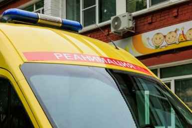 Тематическое фото ИА PrimaMedia