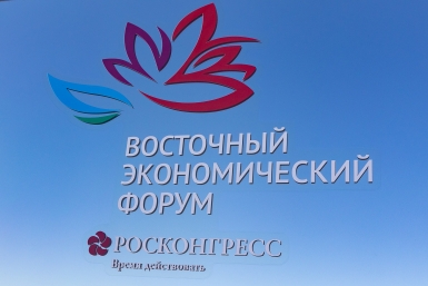 ВЭФ Илья Аверьянов, ИА PrimaMedia