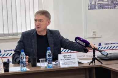 Козлов: в Забайкалье много лет занимались демонтажом системы образования Анета Абрамченко, ИА ChitaMedia