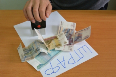 Камеры начнут ловить водителей без ОСАГО с 1 октября: правда и мифы