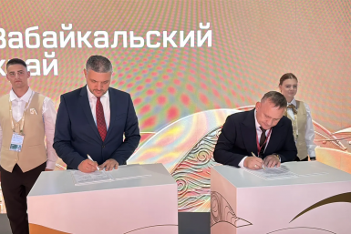 Золотоизвлекательная фабрика появится в Шилкинском округе канал губернатора Забайкалья Александра Осипова в МАХ (12+)