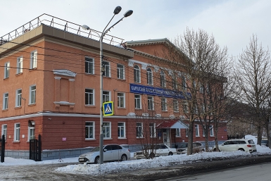 Камчатский государственный университет имени Витуса Беринга Анастасия Табачинская , ИА KamchatkaMedia
