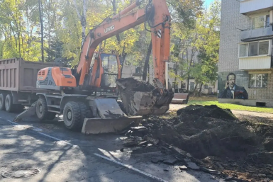 тематическое фото мэрия города