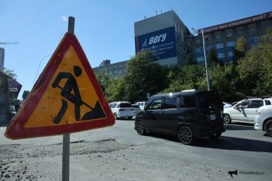 Участок на ул. Гоголя возле ВВГУ ИА PrimaMedia