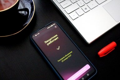 Тематическое фото ПАО &quotМТС&quot