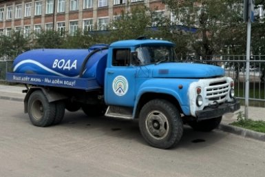Водовозка МУП &quotВодоканал&quot