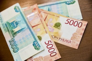 Тематическое фото Дмитрий Осипчук, ИА PrimaMedia